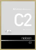 nielsen Aluminium Bilderrahmen C2, 29,7x42 cm (A3), Produktbild-Vorschau 1