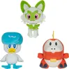 Pokemon - 22cm Plüsch Generation Ix Produktbild-Vorschau 1