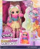 L.O.L. Surprise OMG Sunshine Makeover. Bubblegum DJ Produktbild-Vorschau 17