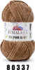 Himalaya Dolphin Baby 80337 Strickgarn Produktbild-Vorschau 2
