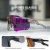 ROCKBROS Fahrradbrille Photochrome Brille Sonnenbrille Produktbild-Vorschau 7