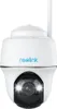 A white security camera with a black lens and two lights. Produktbild-Vorschau
