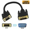 O33 DVI 24+1 auf VGA Kabel 25cm – DVI Stecker zu VGA Produktbild-Vorschau 3