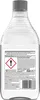 Ecover Afwasmiddel Zero 450 ml Productafbeelding-voorbeeld 2