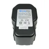 A black battery pack with a label on top. Produktbild-Vorschau