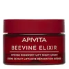 Apivita Beevine Elixir Straffende Nachtcreme Intense Produktbild-Vorschau 1