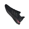 Adidas Schuhe Wmns Supernova, FW8822 Produktbild-Vorschau 2