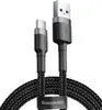 Baseus Cafule USB-A na USB-C kabel QC 3.0, 3A - 0,5 m – Náhled obrázku produktu 27