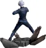 A figurine of Satoru Gojo from Jujutsu Kaisen in a dynamic pose on a rocky base. Produktbild-Vorschau
