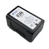 Trade-Shop Li-Ion Akku V-Mount 14,4V 15600mAh 230Wh mit Produktbild-Vorschau 4