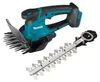 Makita DUM604ZX accu-graskniptang 16 cm 18 V lithium-ion Productafbeelding-voorbeeld 62