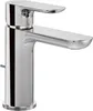 Jednopáková umývadlová batéria O.NOVO 50 x 155 x 150 mm s Náhľad obrázku produktu 1