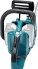 Makita DUC355Z Akku-Kettensäge Produktbild-Vorschau 7