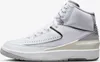 Air Jordan 2 Retro, Weiß/Sail/Schwarz/Cement Grey, Produktbild-Vorschau 1