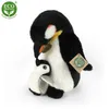 Plüsch-Pinguin mit Jungtier, 22 cm, umweltfreundlich Produktbild-Vorschau 1