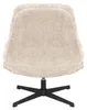 home24 Relaxsessel - Chenille Produktbild-Vorschau 7
