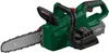 A cordless chainsaw is shown against a white background. Produktbild-Vorschau