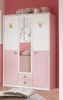 Kleiderschrank Cindy Drehtürenschrank 139x58x199cm weiß Produktbild-Vorschau 1