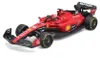 Maisto Tech 82357 - Ferngesteuertes Auto - F1 Ferrari SF-23 Produktbild-Vorschau 7