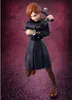 Bandai Tamashii Nations Jujutsu Kaisen S.H. Figuarts Podgląd zdjęcia produktu 6