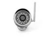 A white security camera with an antenna is shown against a white background. Produktbild-Vorschau