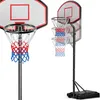 DEUBA® Panier de basket avec support réglable en hauteur Voir les images du produit 1