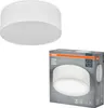 OSRAM ORBIS PARIS Deckenleuchte 300mm, weiß, E27-Sockel, Produktbild-Vorschau 4