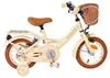 Volare Ashley Kinderfahrrad - Mädchen - 12 Zoll - Creme - Produktbild-Vorschau 1