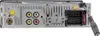 The back panel of a car stereo system with various ports and connectors. Produktbild-Vorschau