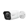 Reolink RLC-810A, 4K 8MP PoE bewakingscamera voor buiten, Productafbeelding-voorbeeld 1