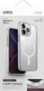 UNIQ LifePro Xtreme iPhone 15 Pro 6.1 Magclick Hülle Produktbild-Vorschau 9