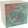 Spardose aus Holz mit Japan Karte und Spruch - travel Produktbild-Vorschau 1