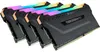DIMM 32 GB DDR4-3200 (4x 8 GB) Quad-Kit (schwarz, Produktbild-Vorschau 2