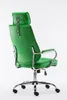 CLP Fotel biurowy Rako V2 z imitacji skóry z płynną Podgląd zdjęcia produktu 4