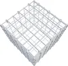 Gabione 30 cm x 30 cm x 30 cm (L x H x T), Maschenweite 5 Produktbild-Vorschau 4