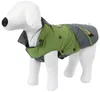 KERBL Hundemantel VANCOUVER, S, 35cm Produktbild-Vorschau 12