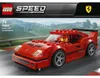 LEGO® Speed Champions Ferrari F40 Competizione, 75890 Produktbild-Vorschau 31