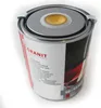 Lack Sandgelb RAL 1002 NOPOLUX WILCKENS GRANIT 1 l Dose Voir les images du produit 2