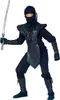 NINJA MASTER Größe 140 8-10 years Produktbild-Vorschau 1