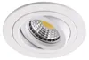 Einbaurahmen Mattes Weiß 648-MA Ø75 mm für GU10 | MR16 IP20 Produktbild-Vorschau 2