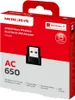 Mercusys AC650 Nano Wireless Dual Band USB Adapter, Produktbild-Vorschau 7