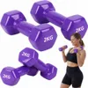 Manubrio 2 Kg X-Sport Viola Anteprima dell’immagine prodotto 2