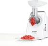 Maszynka do mielenia mięsa Bosch MFW3520W Podgląd zdjęcia produktu 2