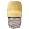 COOSY Coprigambe in pelle di agnello Colore: ginger Anteprima dell’immagine prodotto 1