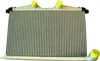 NRF 30320 Ladeluftkühler LLK für CITROËN C5 III Kombi (RW) Produktbild-Vorschau 12