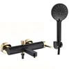 Rea Badmengkraan Polo Black Gold Productafbeelding-voorbeeld 1