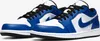 Nike Air Jordan 1 Low "Game Hyper Royal" Blau, Größe: 47 Produktbild-Vorschau 5