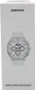 SAMSUNG Smartwatch Galaxy Watch8 Classic 46mm White Produktbild-Vorschau 7
