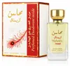 Lattafa Perfumes - Mahasin Crystal geschenkset: Eau de Productafbeelding-voorbeeld 1