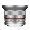 Samyang 12mm F2.0 NCS CS, Weitwinkelobjektiv, 12/10, Produktbild-Vorschau 11